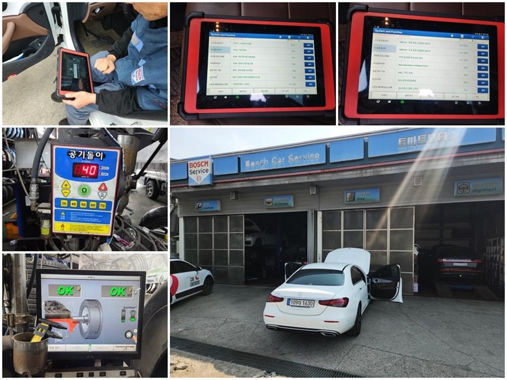 Mercedes Benz E class 2021 Blanco - Importación desde Corea - HF Imports Iquique - Foto 17