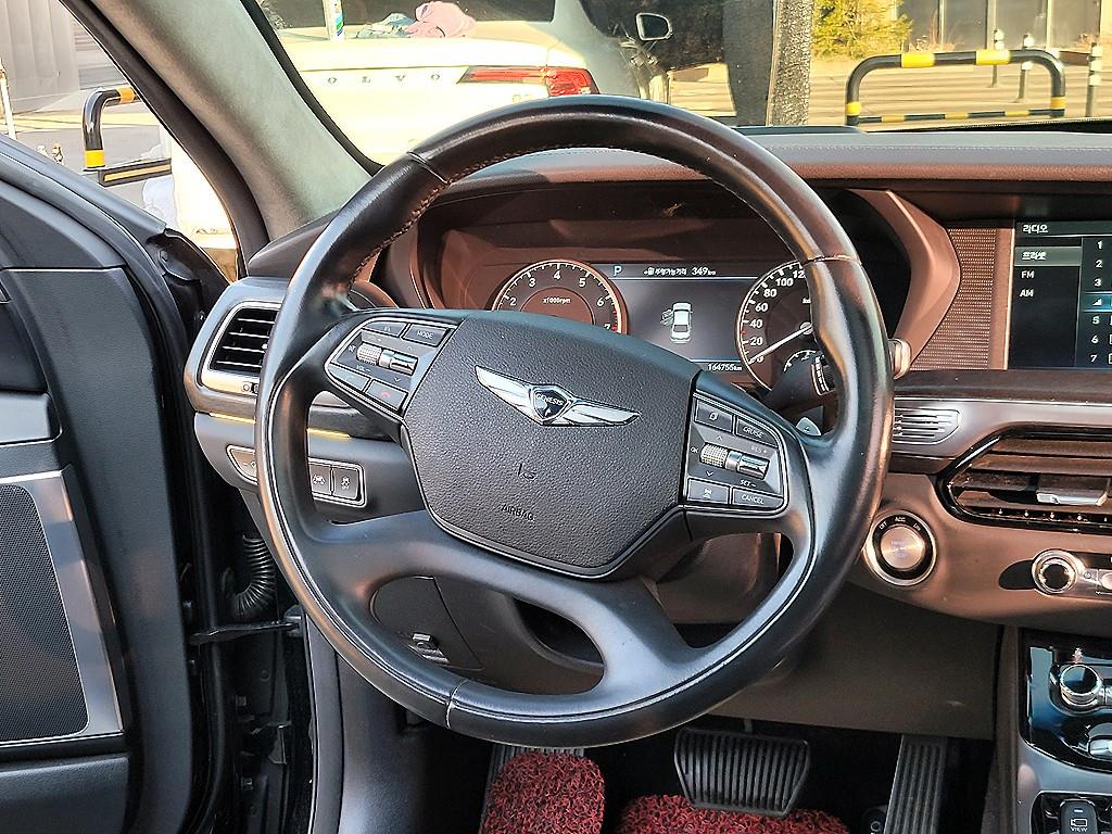 Genesis EQ900 - Vista 8