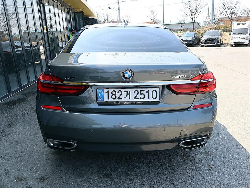 BMW 7 Series - Vista 7