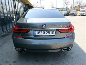 BMW 7 Series - Vista 8