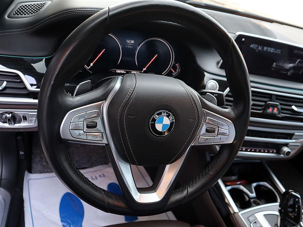 BMW 7 Series 2018 Gris - Importación desde Corea - HF Imports Iquique - Foto 8