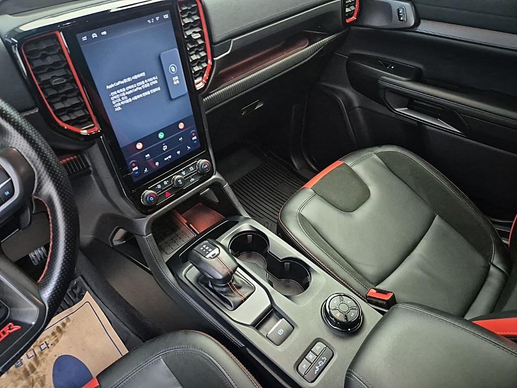 Ford Ranger - Vista 10