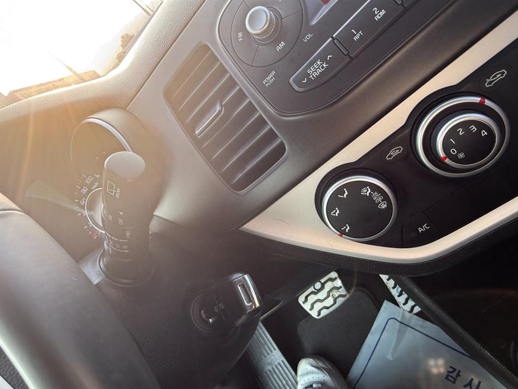 KIA Morning 2016 Blanco - Importación desde Corea - HF Imports Iquique - Foto 16