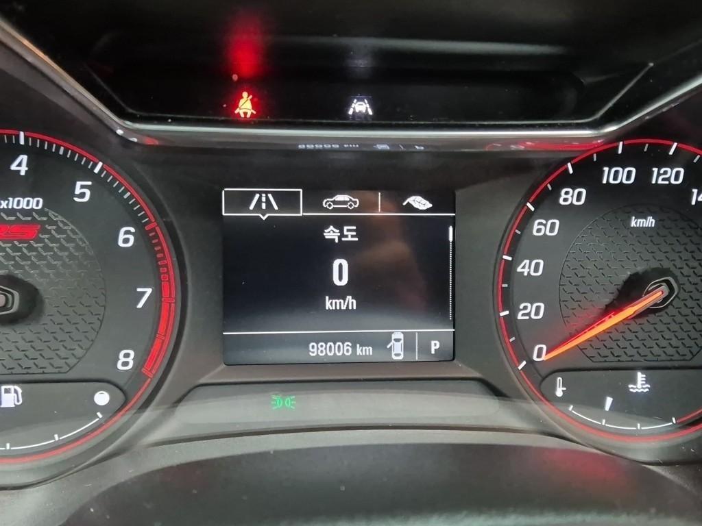 Chevrolet Trail Blazer - Vista 6