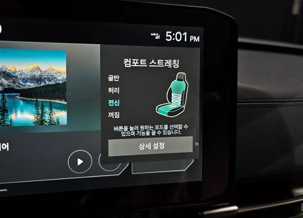 KIA Carnival 2024 Gris - Importación desde Corea - HF Imports Iquique - Foto 18