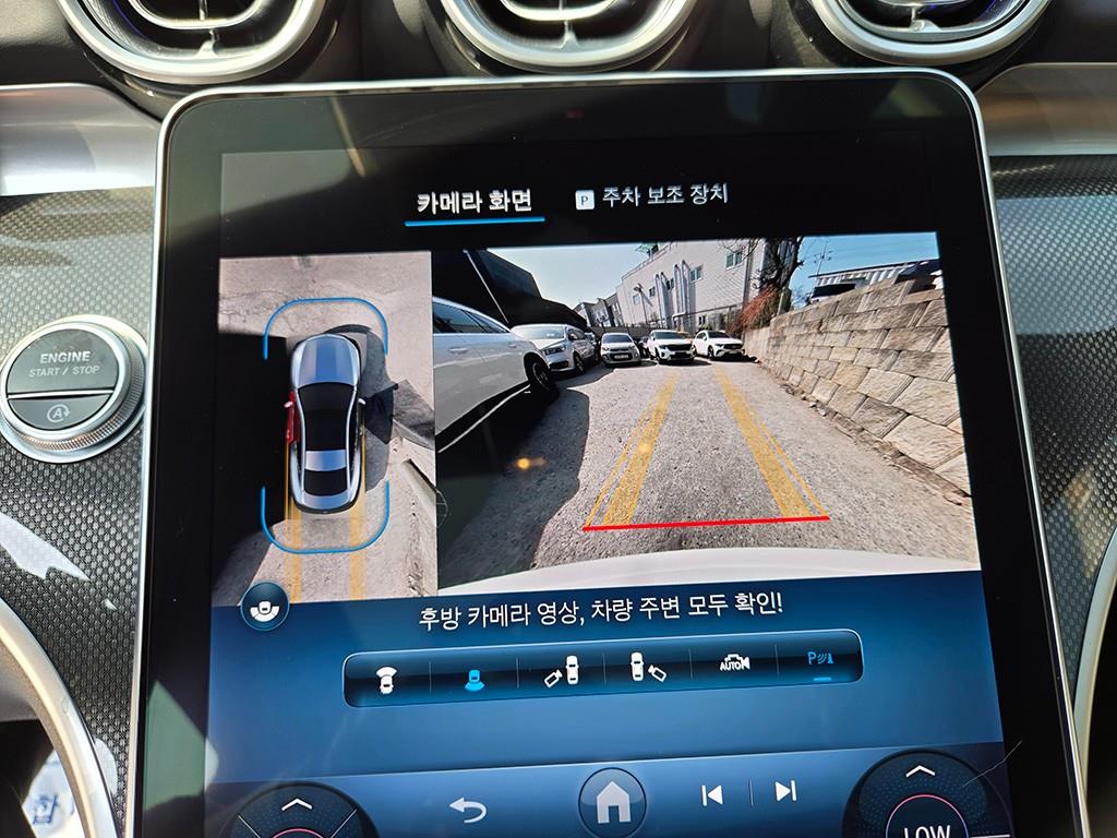 Mercedes Benz CLE Class 2024 Blanco - Importación desde Corea - HF Imports Iquique - Foto 18