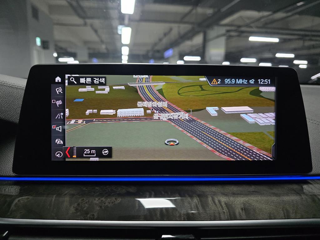 BMW Gran Turismo - Vista 11