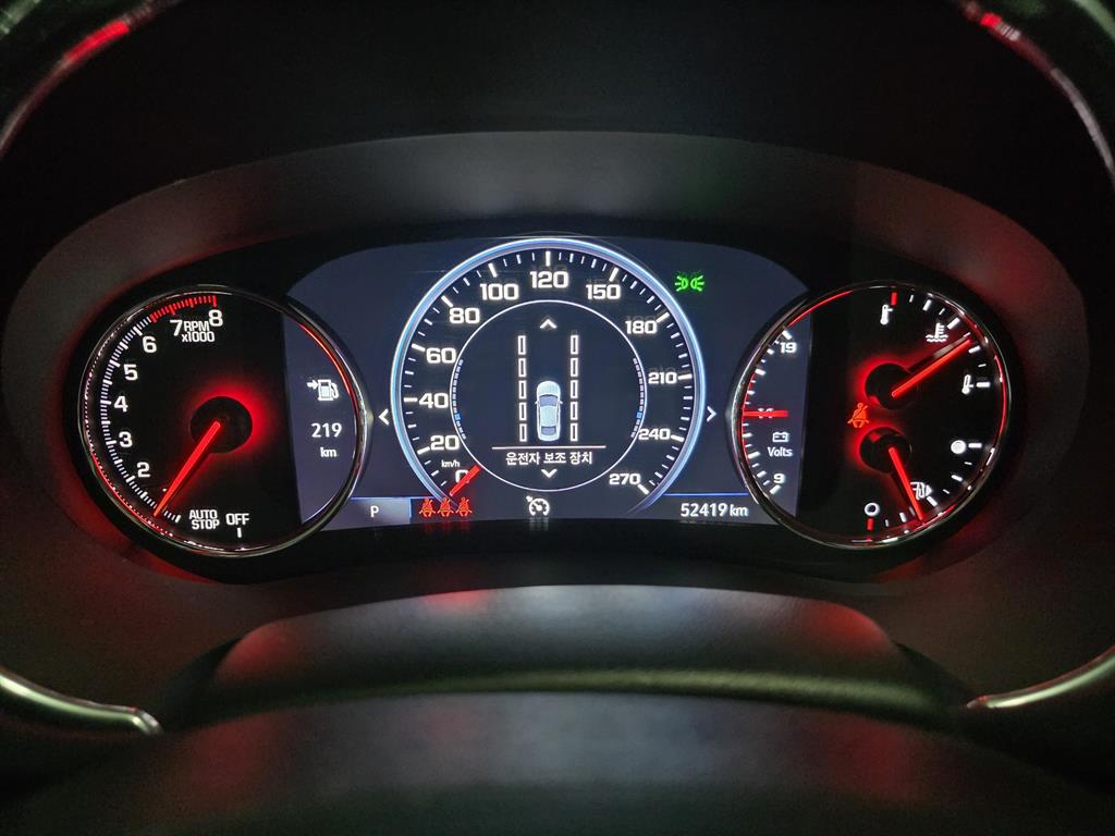 Chevrolet Malibu - Vista 6