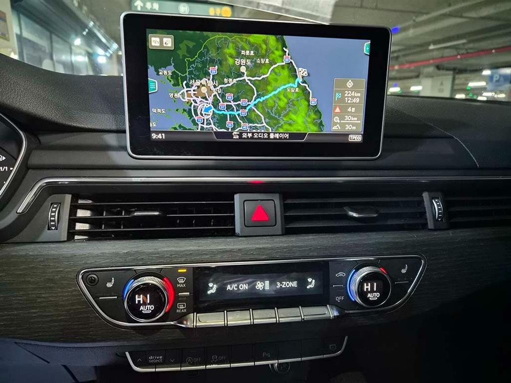 Audi A4 2019 Gris - Importación desde Corea - HF Imports Iquique - Foto 14