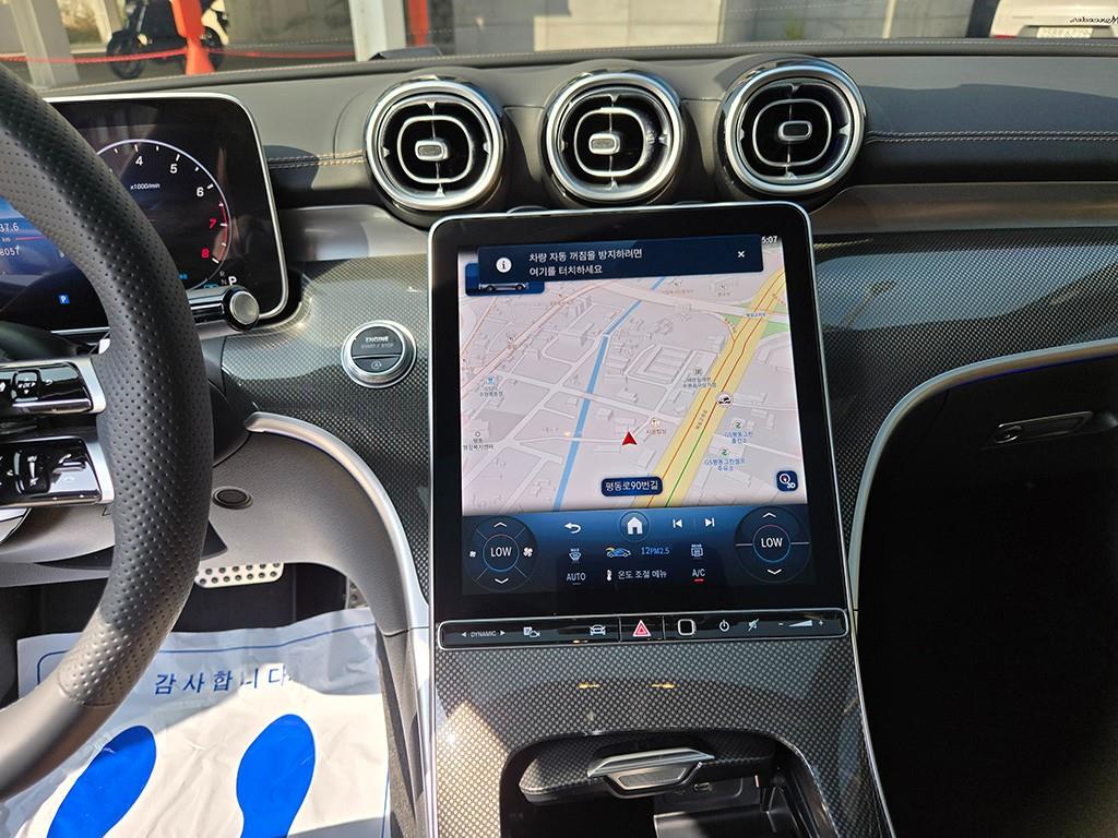 Mercedes Benz CLE Class - Vista 10