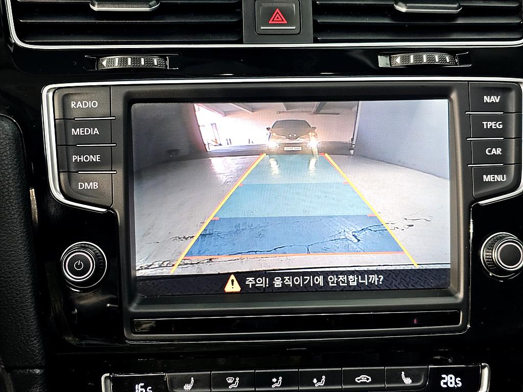 Volkswagen Golf 2015 Blanco - Importación desde Corea - HF Imports Iquique - Foto 15