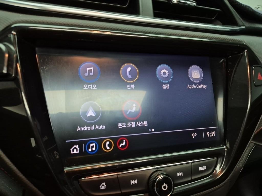 Chevrolet Trail Blazer 2022 Negro - Importación desde Corea - HF Imports Iquique - Foto 14