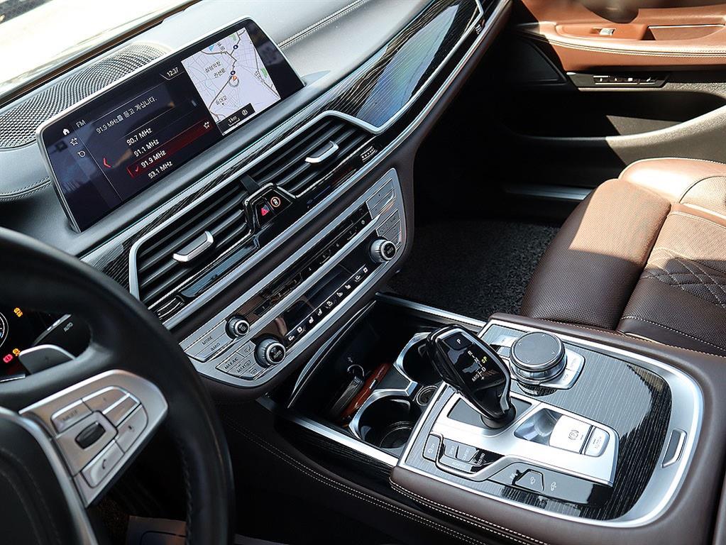 BMW 7 Series 2018 Gris - Importación desde Corea - HF Imports Iquique - Foto 10