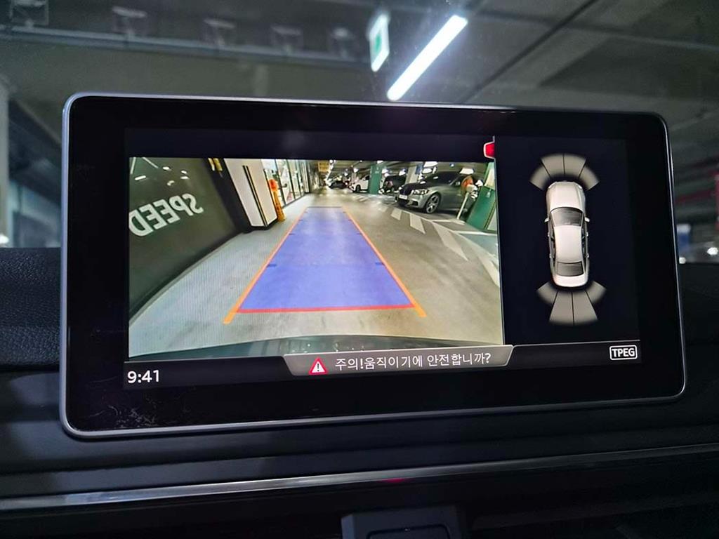 Audi A4 2019 Gris - Importación desde Corea - HF Imports Iquique - Foto 15