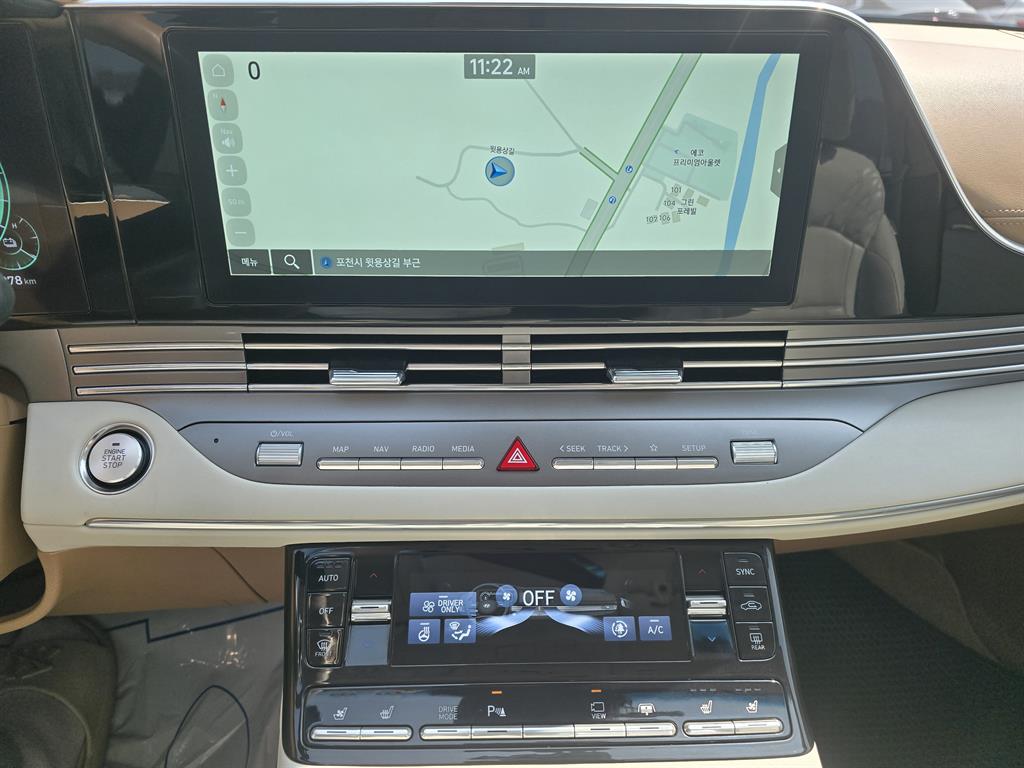 HYUNDAI Grandeur 2020 Negro - Importación desde Corea - HF Imports Iquique - Foto 14