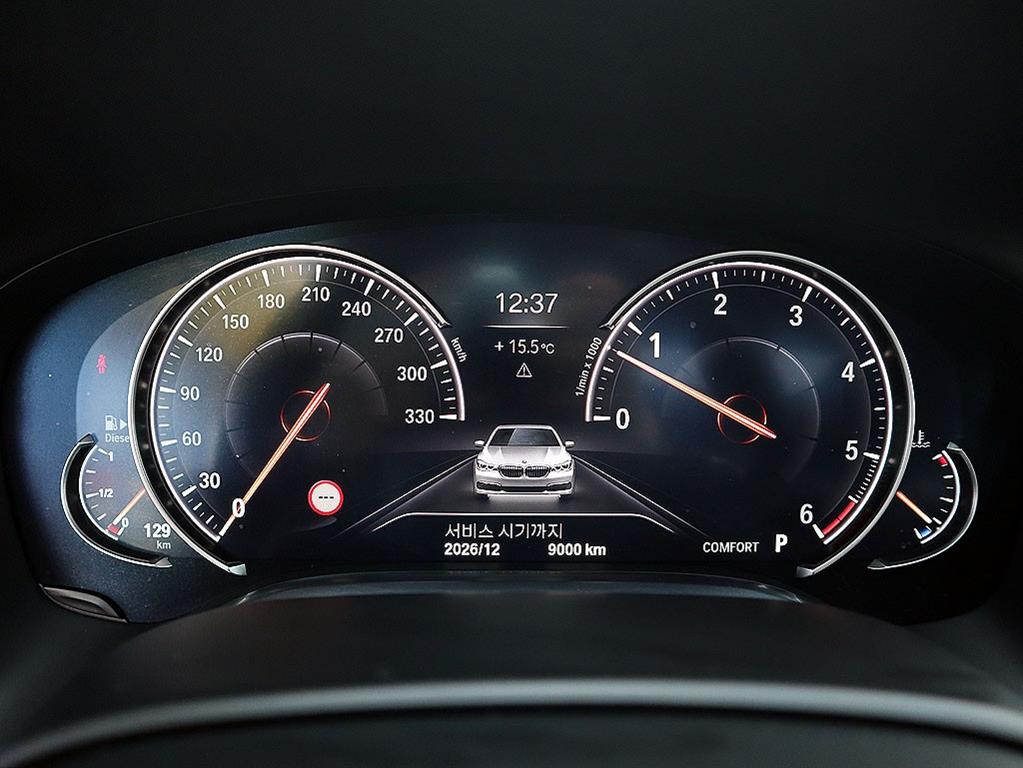 BMW 7 Series 2018 Gris - Importación desde Corea - HF Imports Iquique - Foto 9