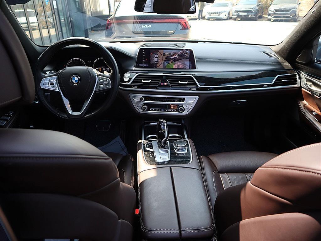 BMW 7 Series - Vista 9
