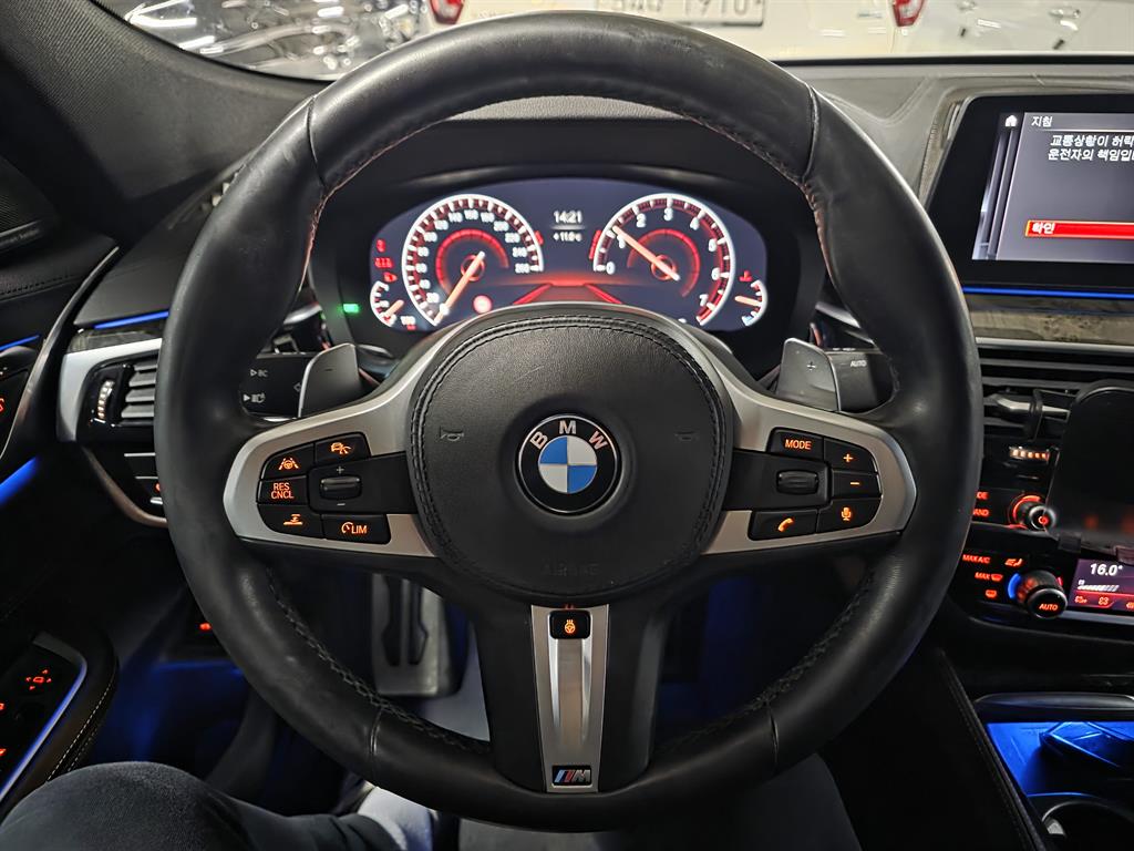 BMW Gran Turismo - Vista 9