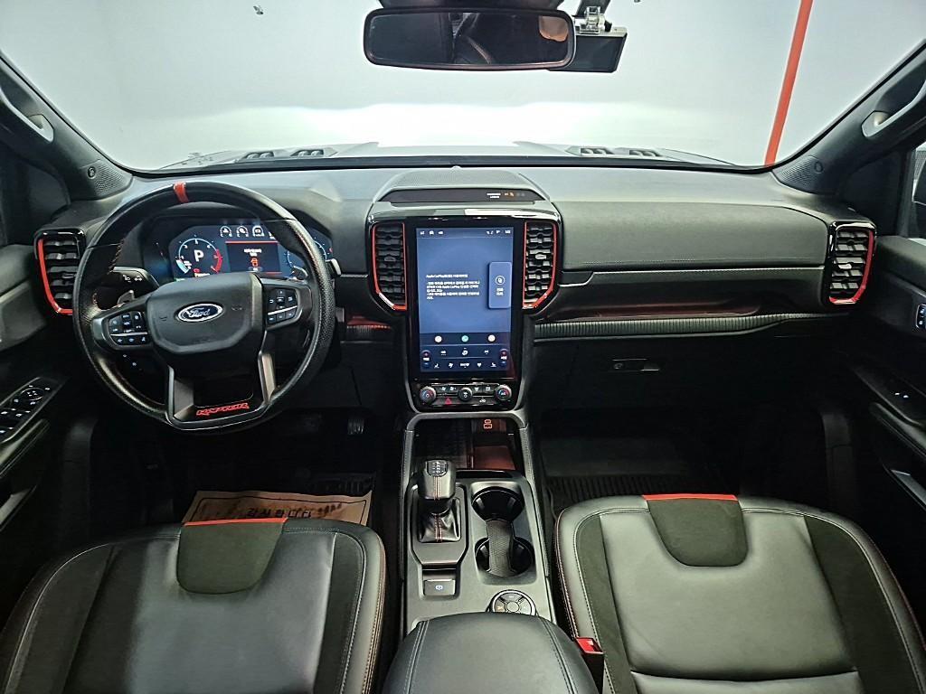 Ford Ranger - Vista 7