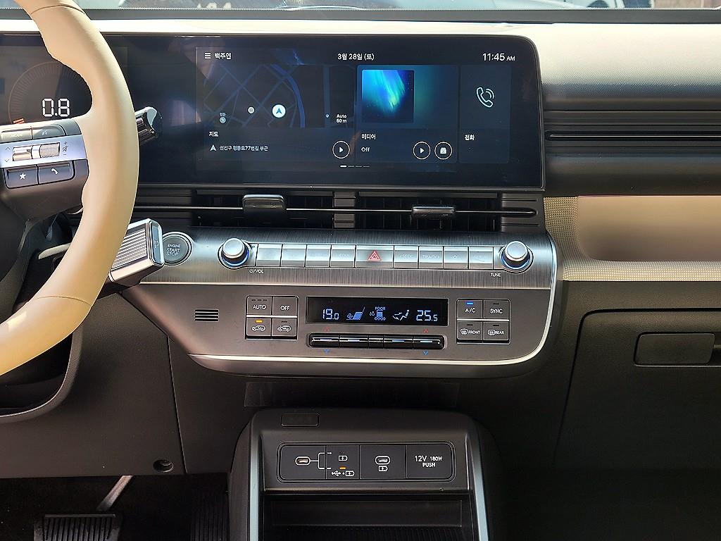 HYUNDAI Kona - Vista 10