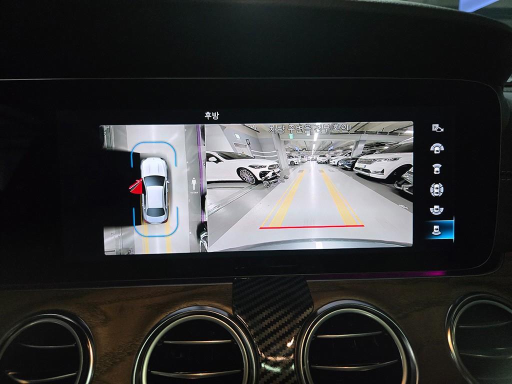 Mercedes Benz E class 2023 Gris - Importación desde Corea - HF Imports Iquique - Foto 18