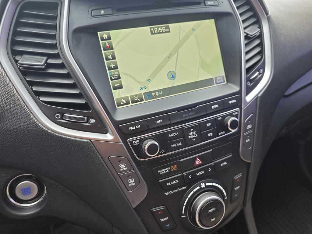 HYUNDAI Santa Fe 2016 Blanco - Importación desde Corea - HF Imports Iquique - Foto 14