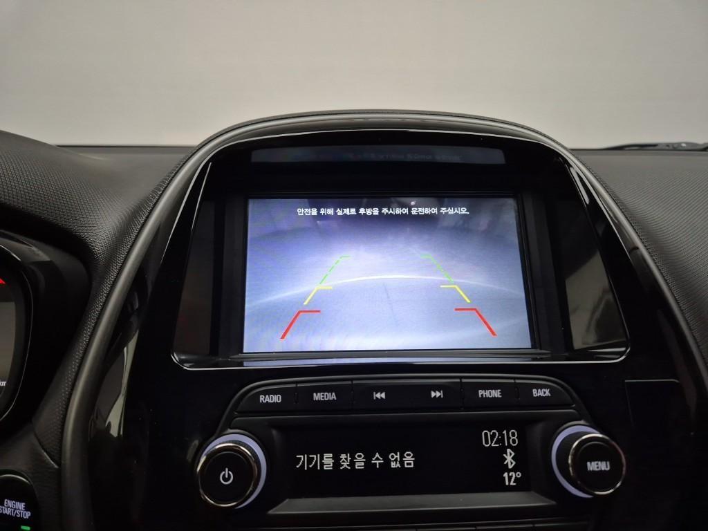 Chevrolet Spark 2019 Blanco - Importación desde Corea - HF Imports Iquique - Foto 14