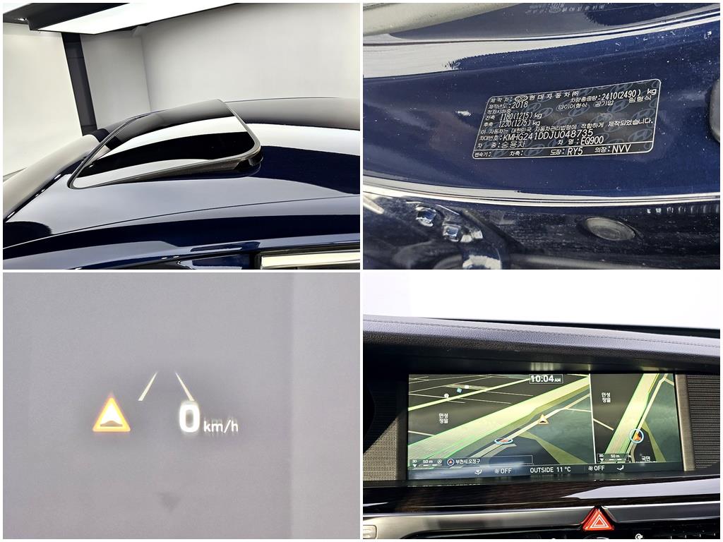 Genesis EQ900 2018 Azul - Importación desde Corea - HF Imports Iquique - Foto 19