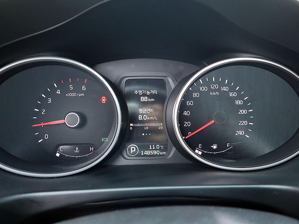 KIA Sportage 2014 Blanco - Importación desde Corea - HF Imports Iquique - Foto 9