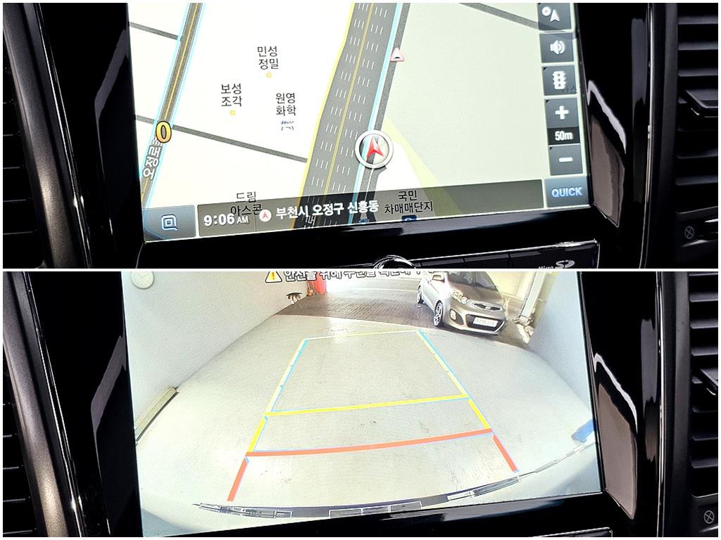 Ssangyong Rexton 2022 Verde - Importación desde Corea - HF Imports Iquique - Foto 19