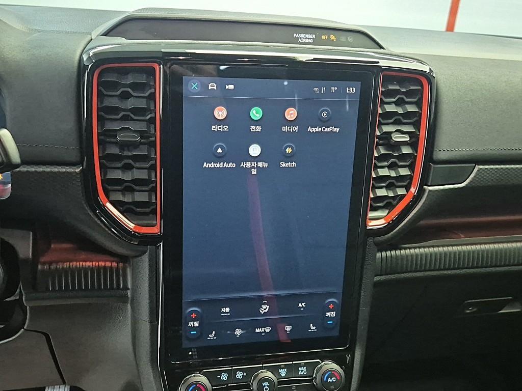 Ford Ranger 2023 Negro - Importación desde Corea - HF Imports Iquique - Foto 13