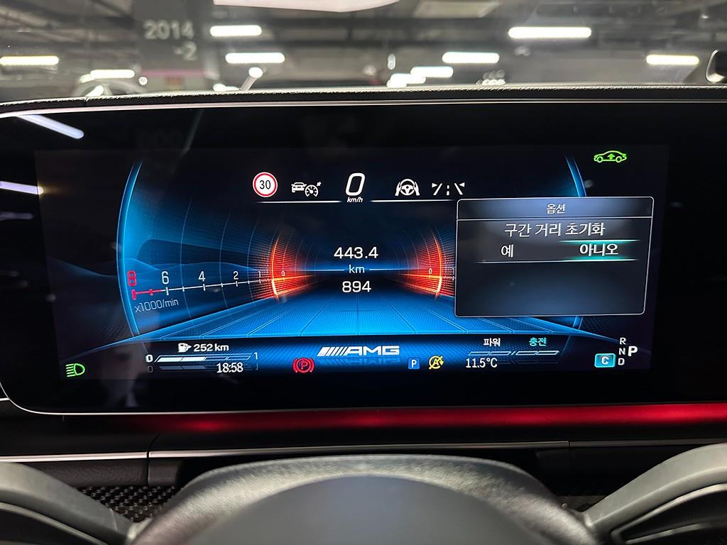 Mercedes Benz GLE Class - Vista 8