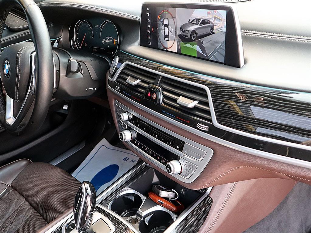 BMW 7 Series 2018 Gris - Importación desde Corea - HF Imports Iquique - Foto 11