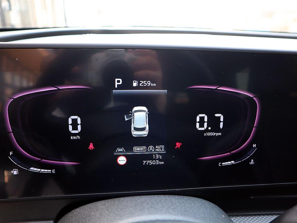 KIA Sportage 2022 Blanco - Importación desde Corea - HF Imports Iquique - Foto 9