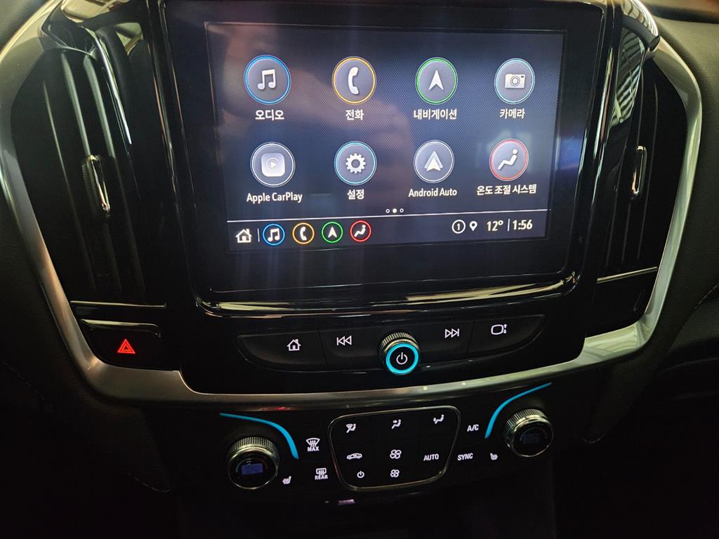 Chevrolet Travers - Vista 9