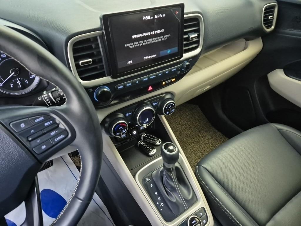 HYUNDAI Venue 2022 Azul - Importación desde Corea - HF Imports Iquique - Foto 14