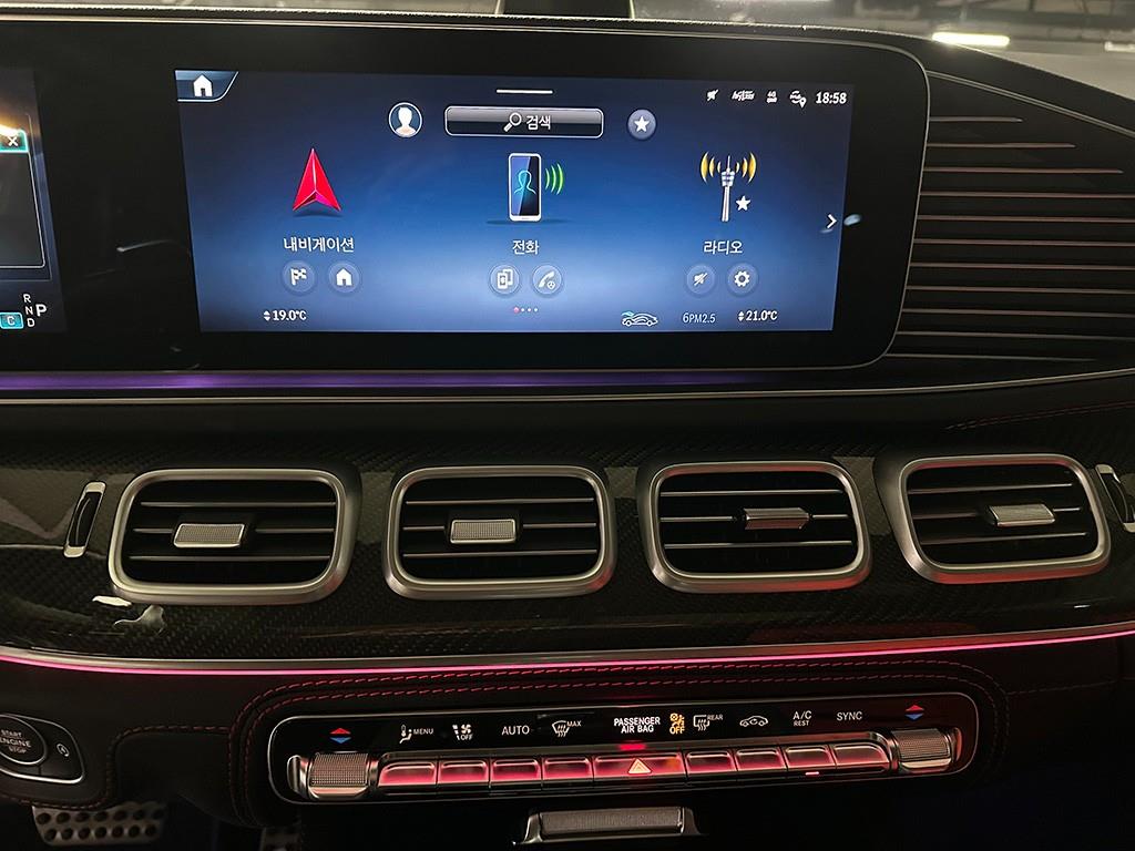 Mercedes Benz GLE Class - Vista 10