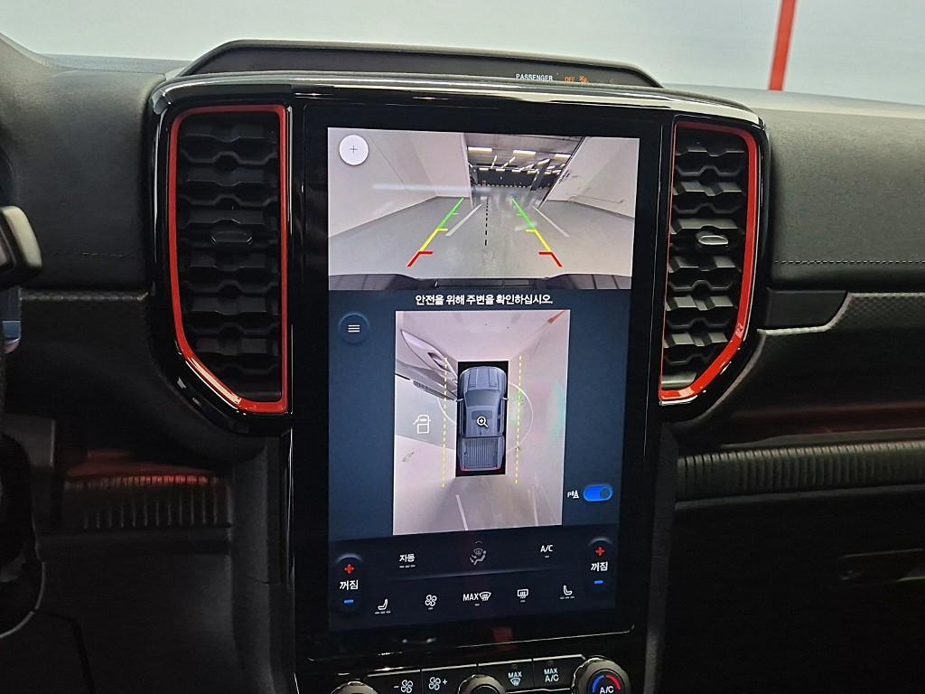 Ford Ranger 2023 Negro - Importación desde Corea - HF Imports Iquique - Foto 14