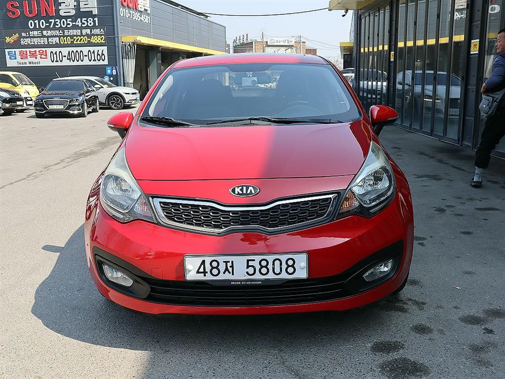 KIA Pride 2014 Rojo - Importación desde Corea - HF Imports Iquique - Foto 1