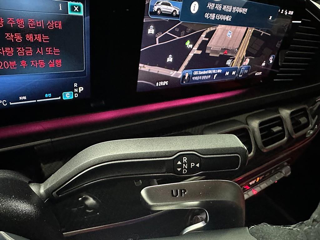 Mercedes Benz GLE Class - Vista 11