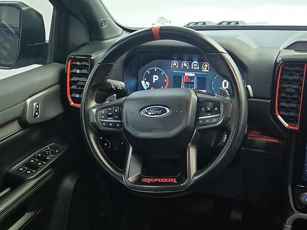 Ford Ranger - Vista 9