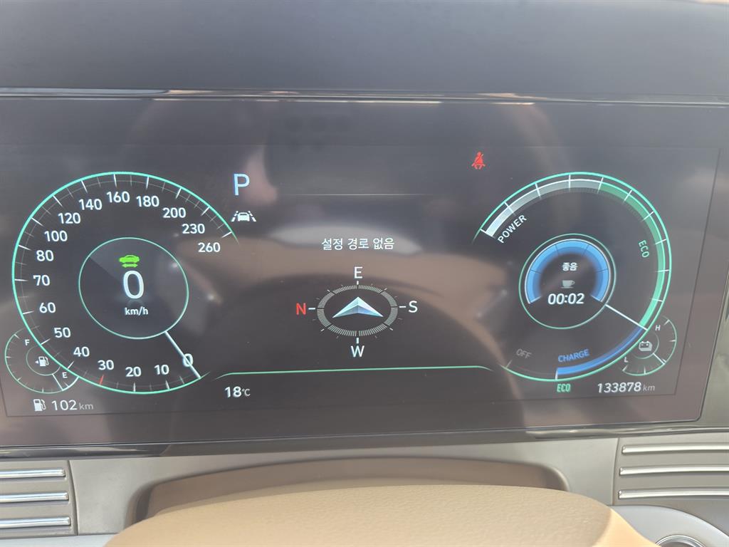 HYUNDAI Grandeur 2020 Negro - Importación desde Corea - HF Imports Iquique - Foto 13