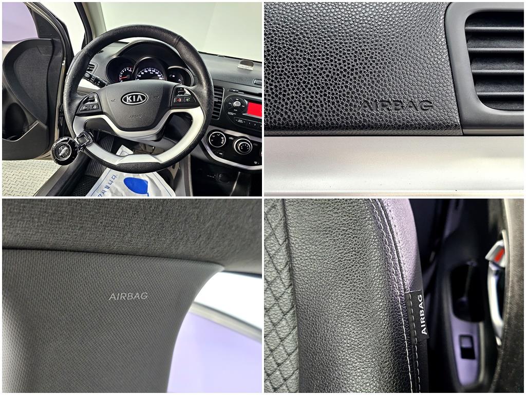 KIA Morning 2012 Gris - Importación desde Corea - HF Imports Iquique - Foto 18