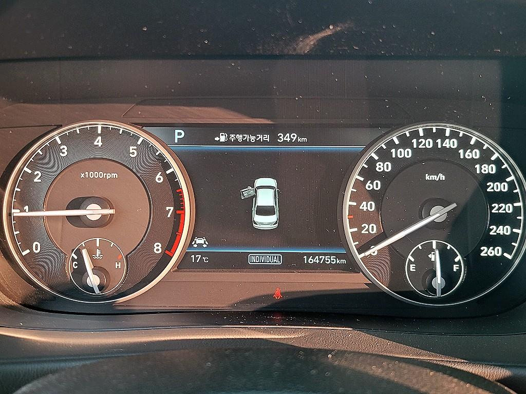 Genesis EQ900 - Vista 9