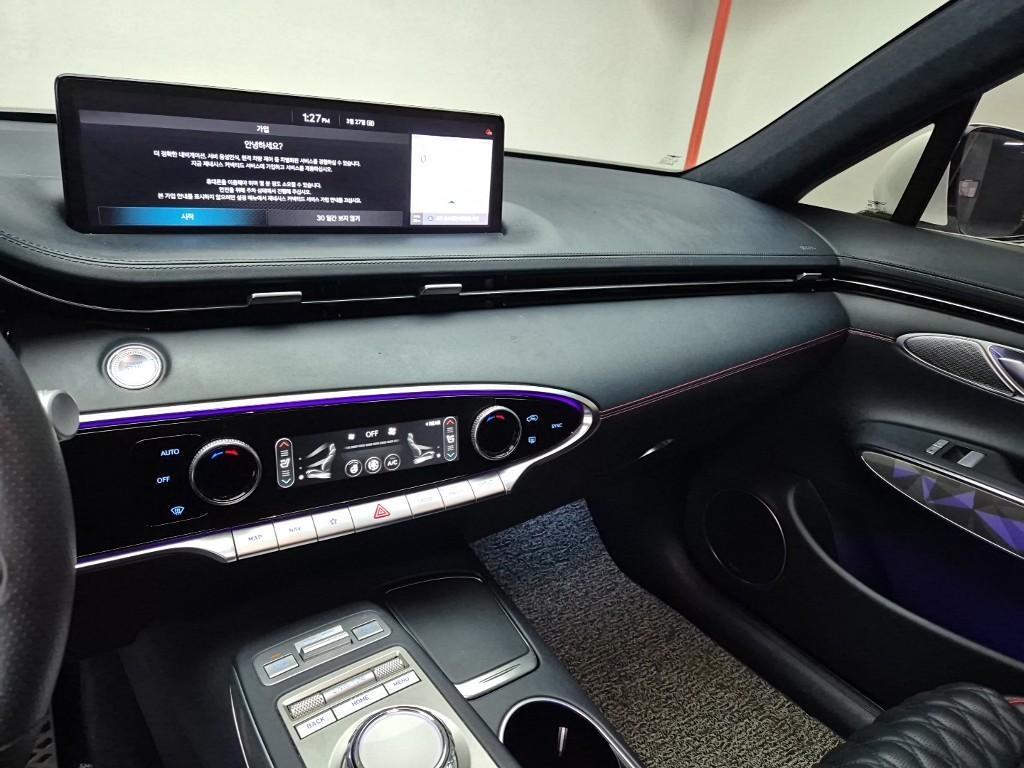 Genesis GV70 - Vista 10