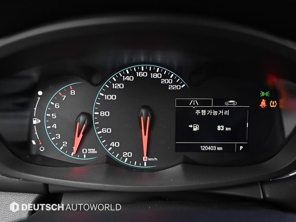 Chevrolet Trax - Vista 8