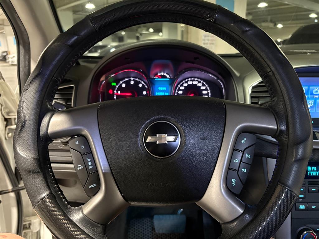 Chevrolet Captiva - Vista 8