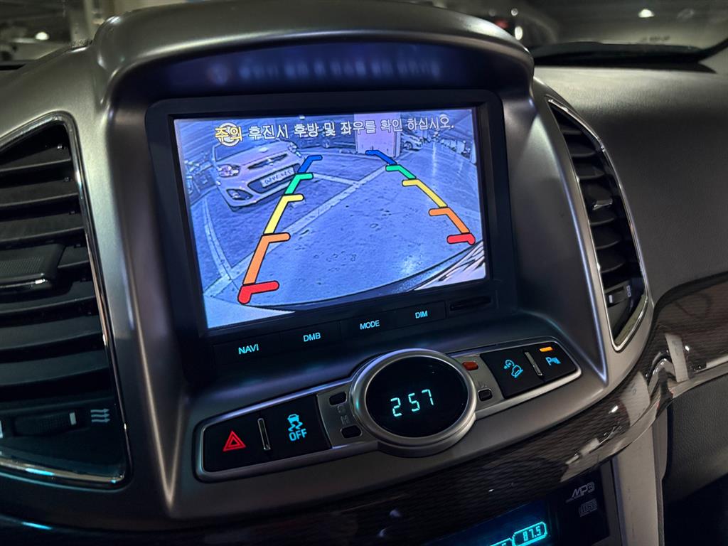 Chevrolet Captiva - Vista 11