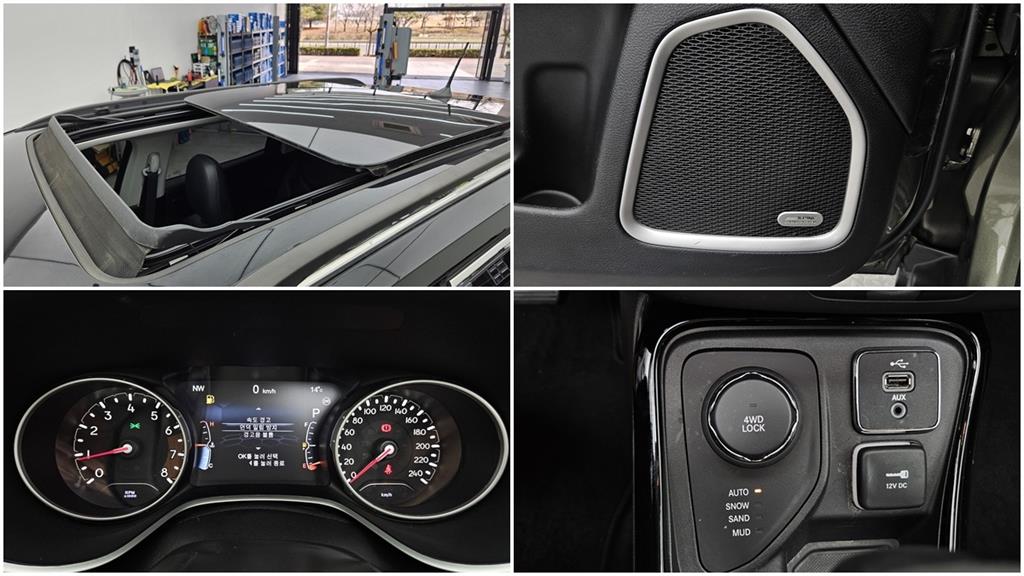 Jeep Compass 2019 Café - Importación desde Corea - HF Imports Iquique - Foto 17