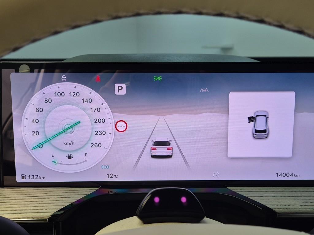 Genesis GV80 2025 Blanco - Importación desde Corea - HF Imports Iquique - Foto 17